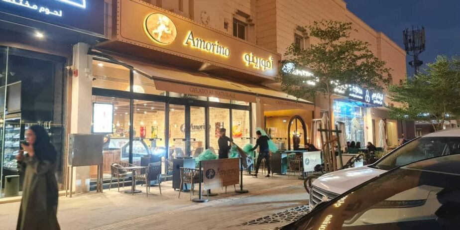 مظلات كهربائية بالريموت ـ مظلات ثابتة مظلات يدوية