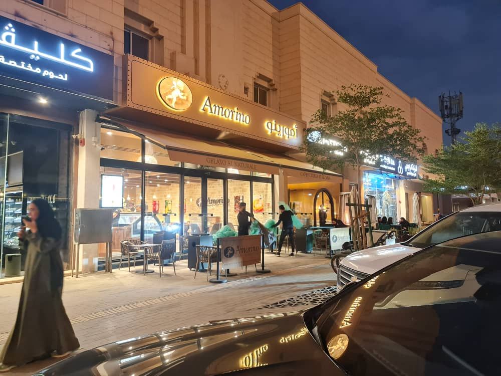 مظلات كهربائية بالريموت ـ مظلات ثابتة مظلات يدوية