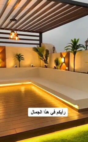 جده