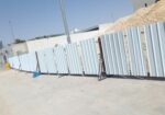 مضلات وسواتر أعمال شينكو