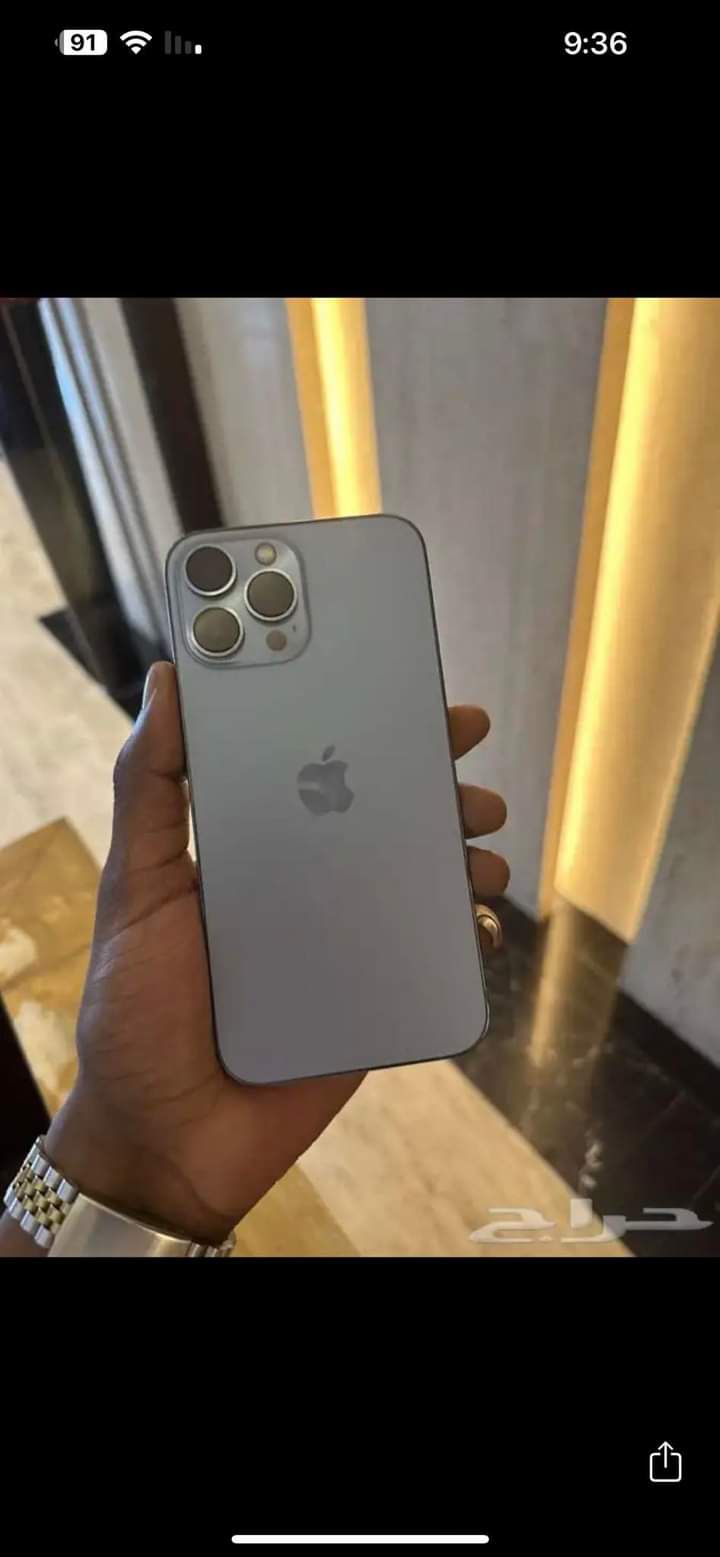 ايفون13برو ماكس للبيع