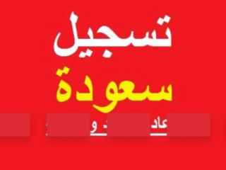 cfa7d484-3e8c-4a9d-bb6b-df3b39b5ded2