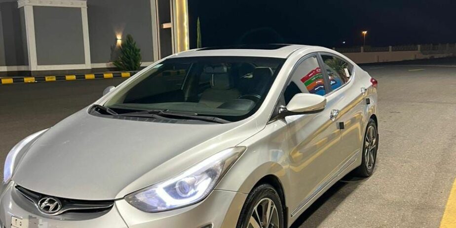 حاجه ممنوعات