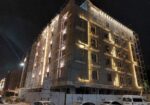 الرياض