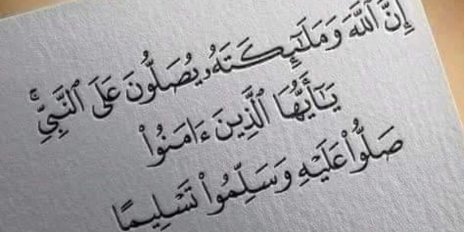 بالله عليكم يااهل الخير ساعدوني زوجي عاطل عن العمل والله يطلع يبحت مو جالس بس لسه ربي ماسهل الايجار بيت ماعندنا وصاحب البيت زاد فالايجار لو مادفعنا الايجار حنطلع لشارع والله نفسيا تعبت ربي مايكتبها على اي مسلم الي يقدر يساعدني ربي يجعلها فميزان حسانته