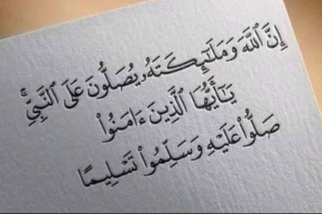 بالله عليكم يااهل الخير ساعدوني زوجي عاطل عن العمل والله يطلع يبحت مو جالس بس لسه ربي ماسهل الايجار بيت ماعندنا وصاحب البيت زاد فالايجار لو مادفعنا الايجار حنطلع لشارع والله نفسيا تعبت ربي مايكتبها على اي مسلم الي يقدر يساعدني ربي يجعلها فميزان حسانته