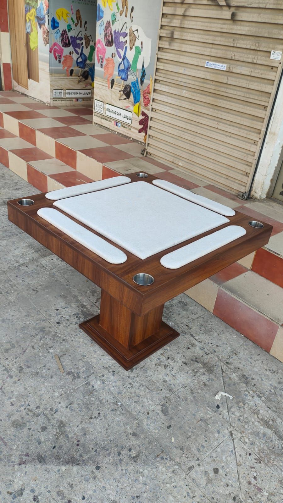 طاولة بلوت جديد
