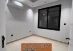 الرياض
