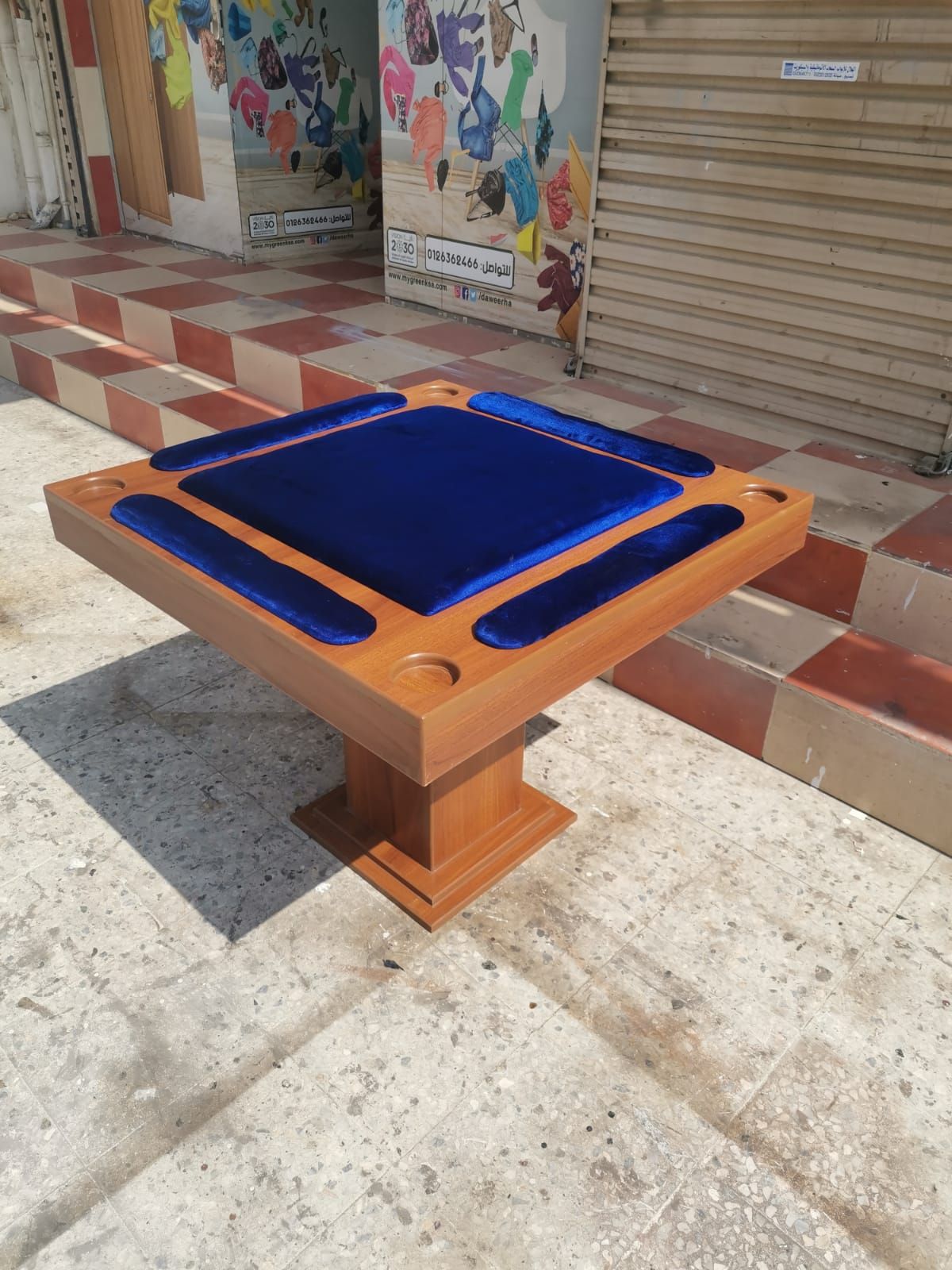 طاولة بلوت جديد