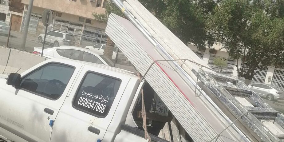 معلم ديكورات الجبس وا جبس بورد جدار قاطع
