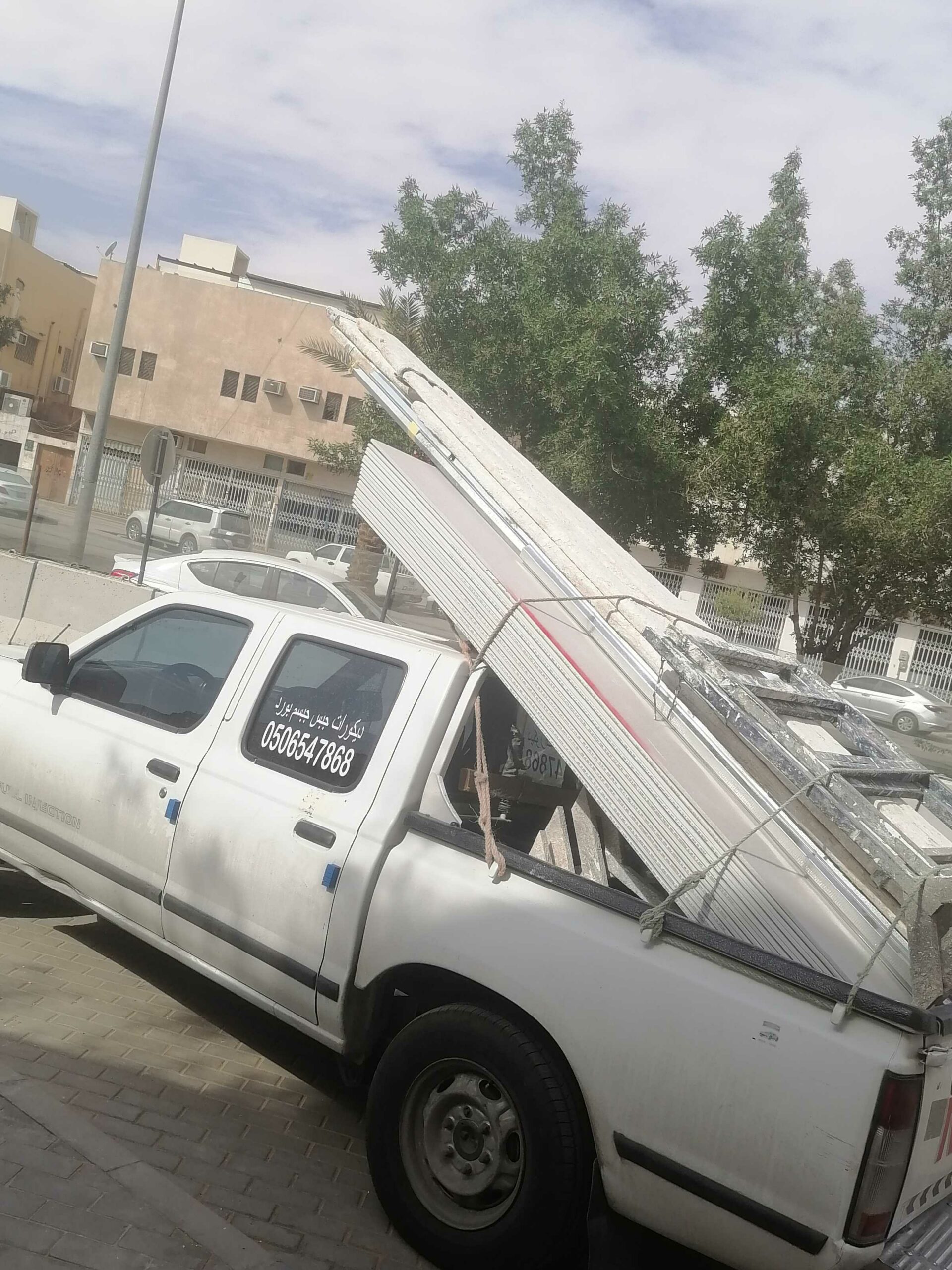 معلم ديكورات الجبس وا جبس بورد جدار قاطع