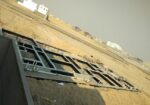 واف للمقاولات العامة مقول بناء تشطيبات ترميمات دها