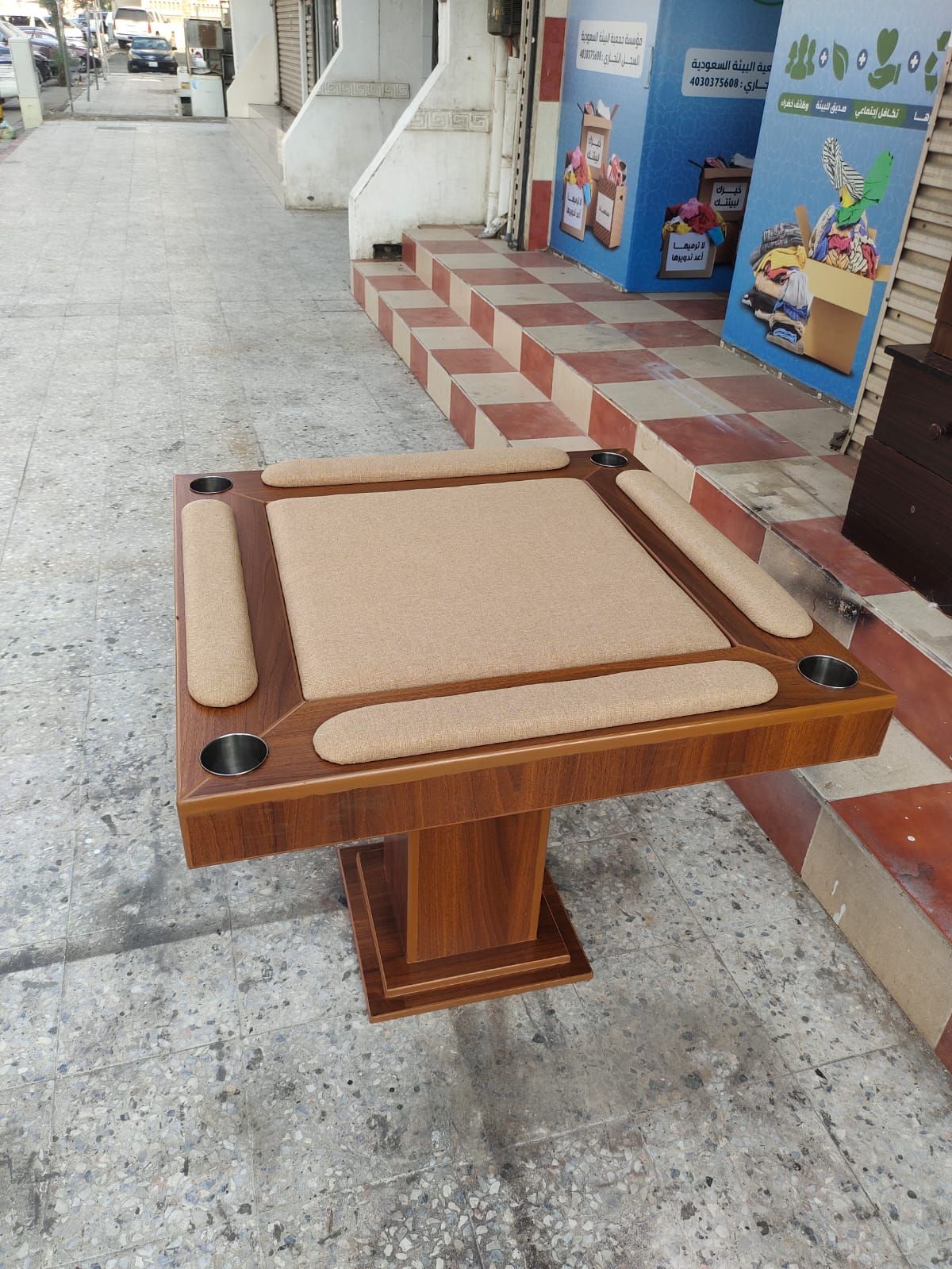 طاولة بلوت جديد