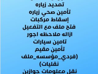 df8d9853-2eb2-4a4a-b57d-afdf7a7e290d