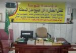 شركه نقل عفش
