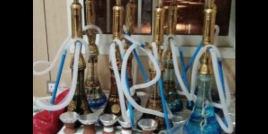 الرياض