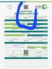 e5aebfe0-b820-4c3a-8951-c996ff8f65e1