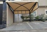 مظلات وسواتر وبيوت الشعر