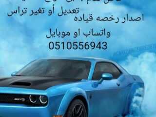 e8eeb86b-9663-46ed-a74e-a5b243131967