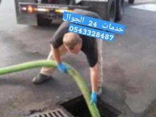 eb0f248f-7d6b-43ce-9949-886b56908577