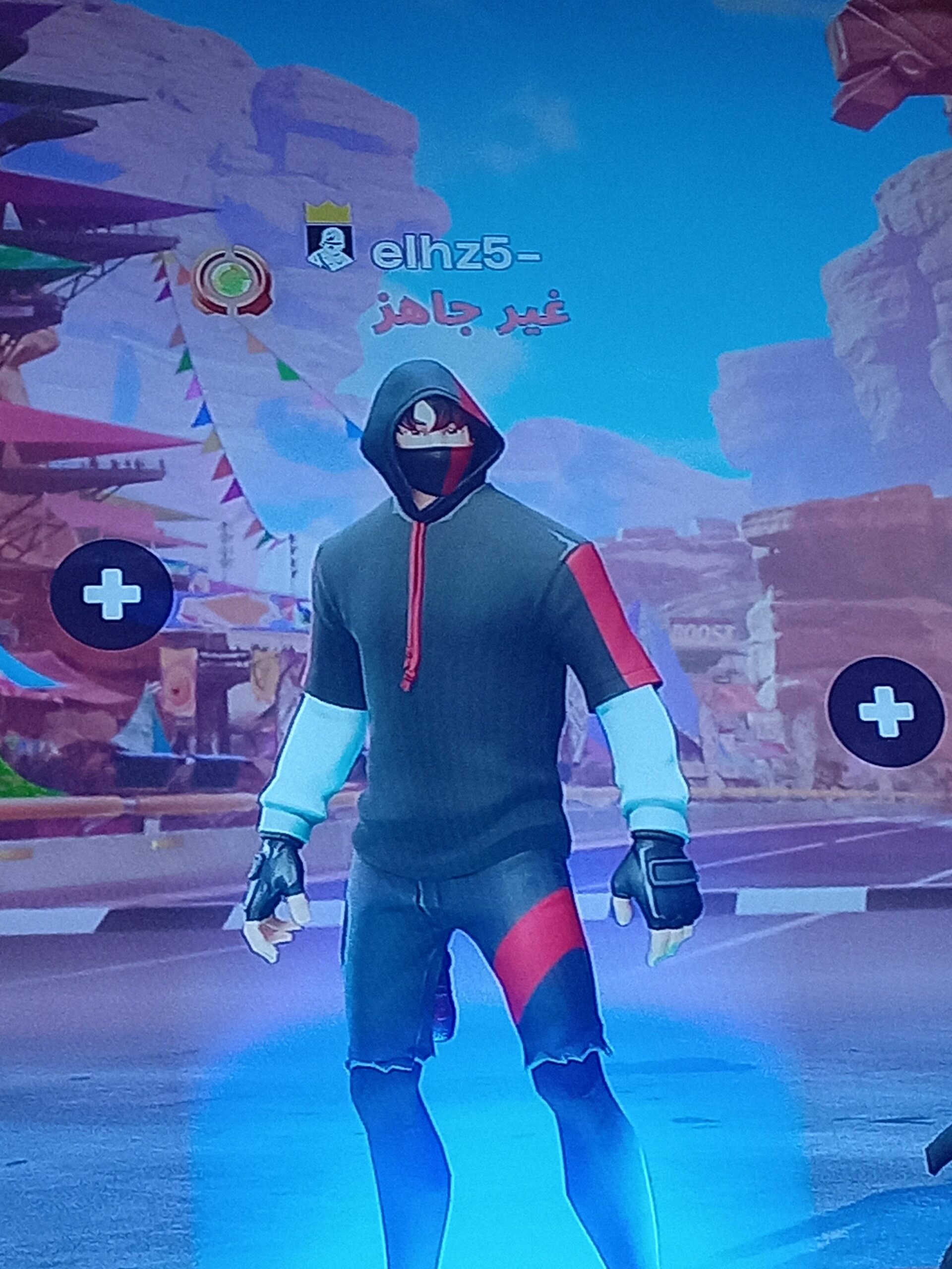 سلام عليكم ورحمة الله وبركاته احساب للبيع اقبل سوا 150