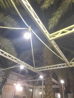 حداد مضلات