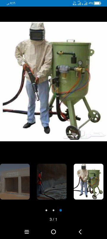 ضرب رمل تخشين الخرسانه تكسير حفر هدم المباني قص الخرسانه فتحات كور عمال يوميا ترحيل المخلافات