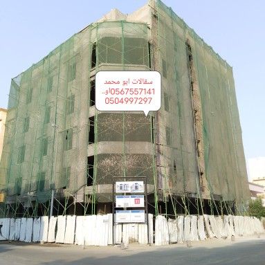 سقالات اجار شامل التركيب ولفك لجميع مناطق جده