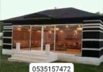 مضلات وسواتر هناقر وجميع انواع الحداده لتوصل 0535157472