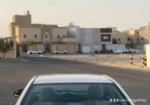 جدة