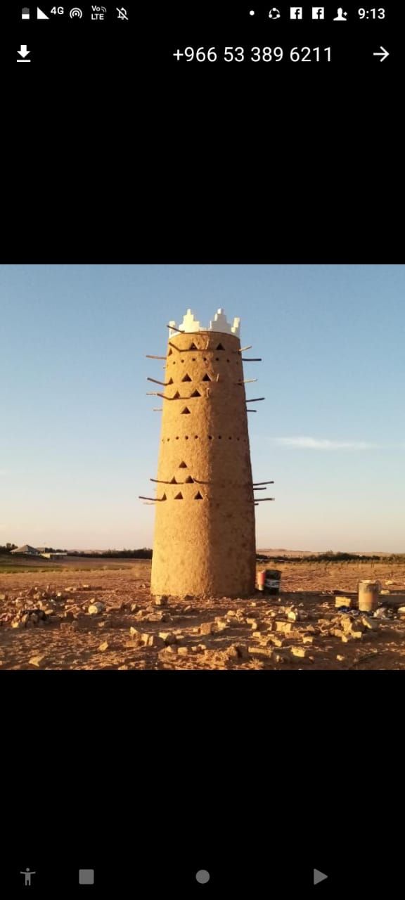 لجميع اعمال التراث الشعبي