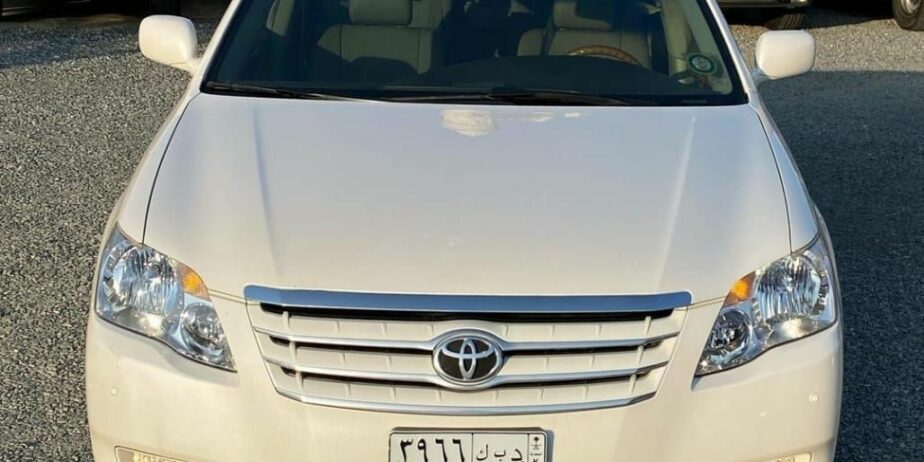عرعر