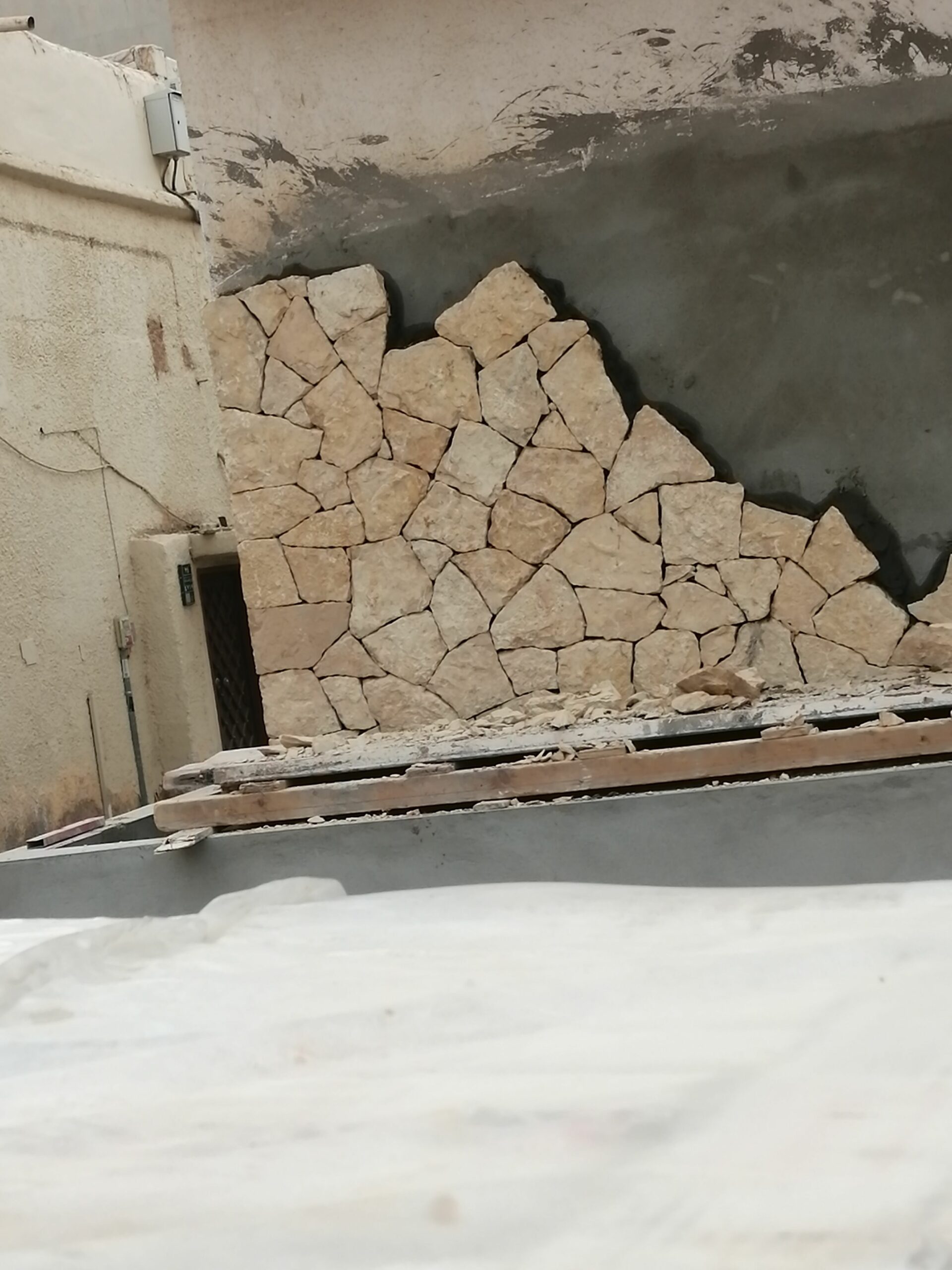 مقاول حجر ديكورات