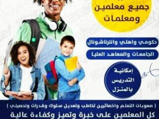 f67c922a-c8bb-4113-857e-4e631740a6ee