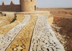 معلم حجر