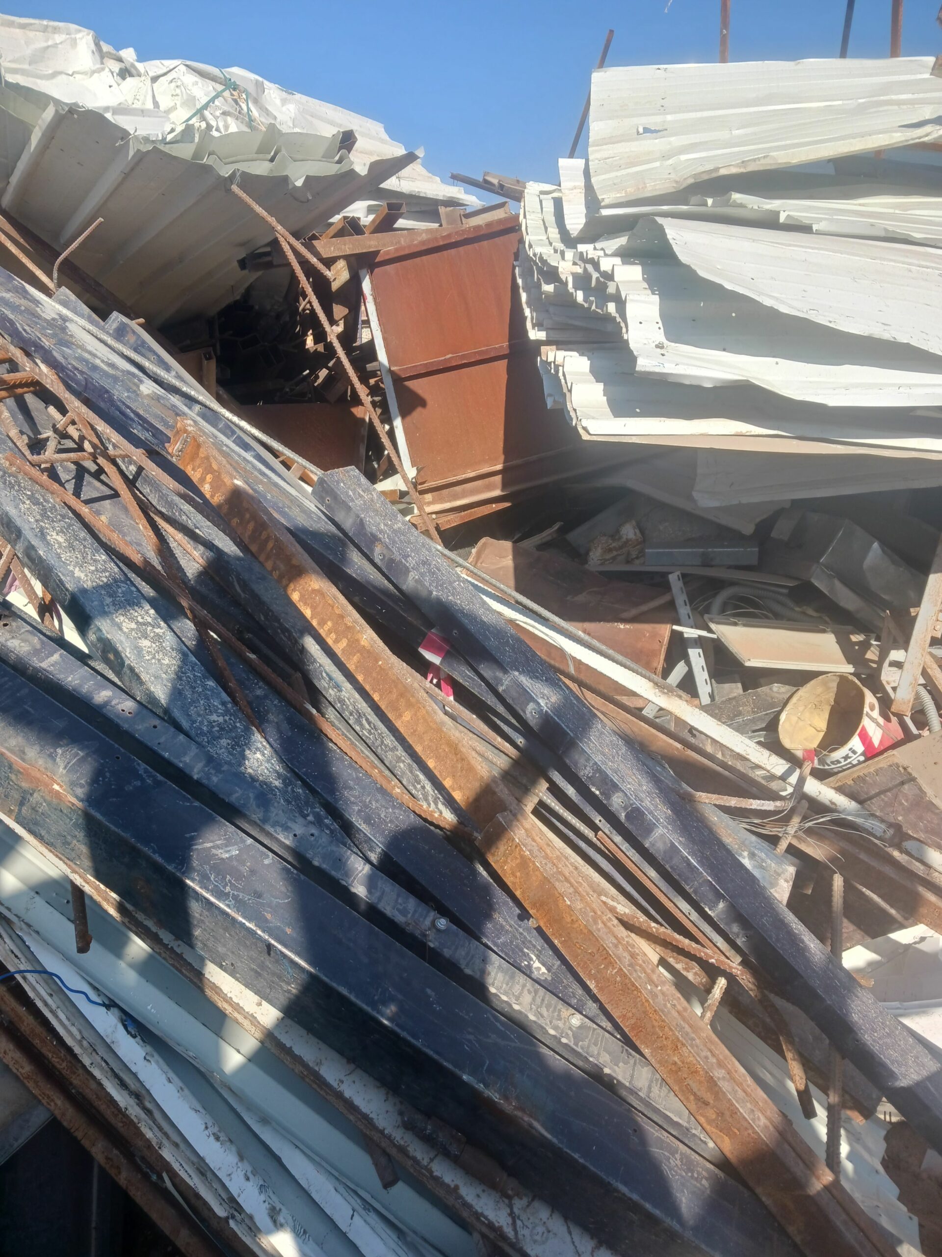 المدينة المنورة