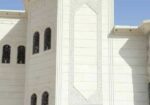 بريده
