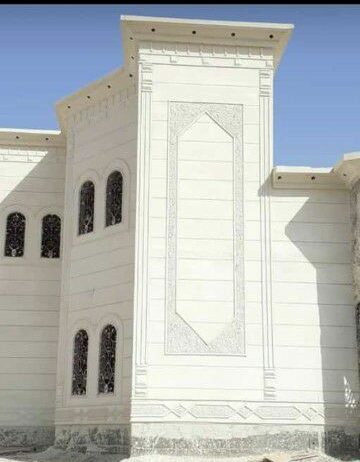 بريده