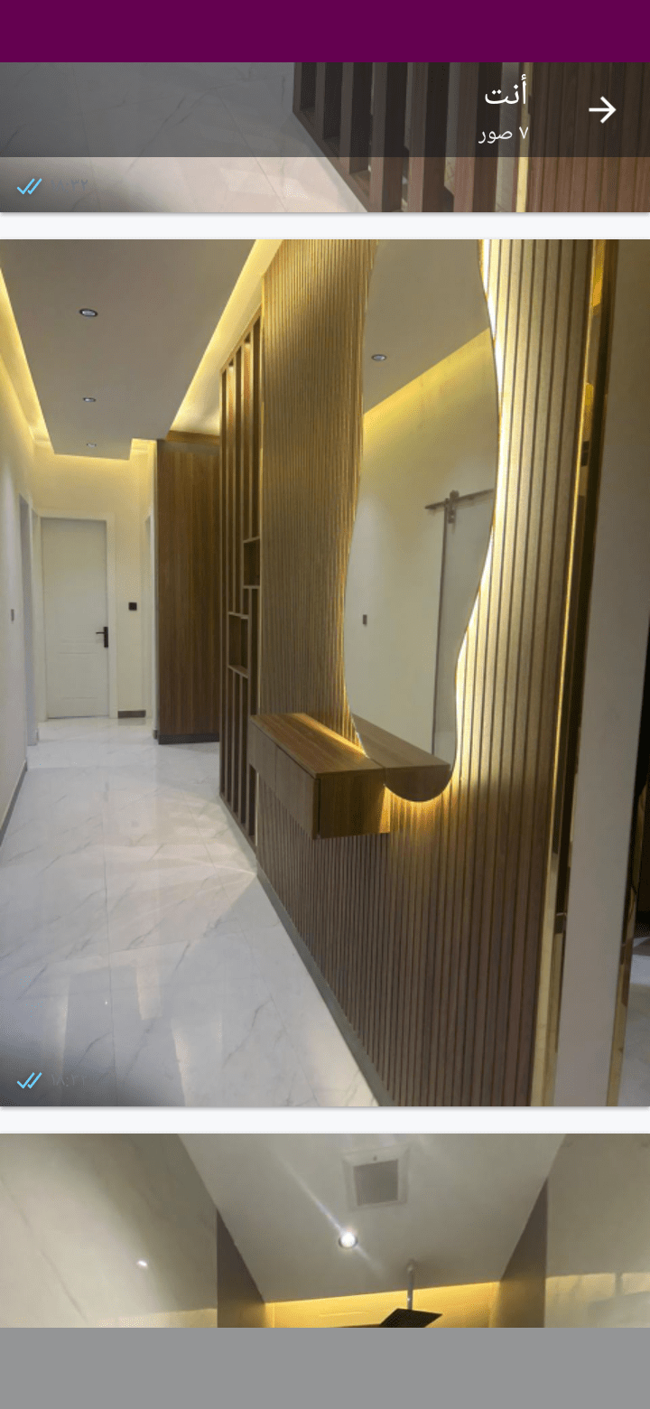 شقه فاخره الرياض حي النرجس المواصفات عدد الغرف ٣ عدد الحمامات ٣ عدد دورات مياه ٣ مكيفات راكب مطبخ راكب الدور الارضي 🔸مميزات الحي -مراكز تسوق – مدارس قريبه – سهوله الوصول لطرق الرئيسية – مطاعم وكافيهات السعر 30 الف سنوي /// توصل وتس 0592241971