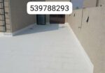 عوازل السطح الدمام
