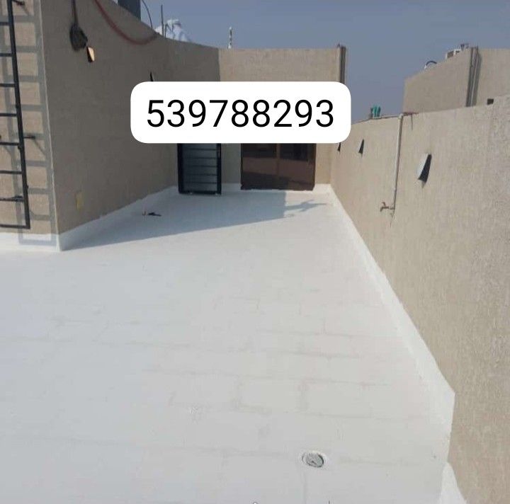 عوازل السطح الدمام