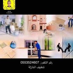 ff7d064a-e89c-40a8-8bc1-f5ce3253fde2