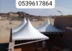 مظلات وسواتر