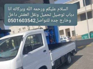 071da6d2-47c1-48d8-bdb5-8cf5cb31f28c