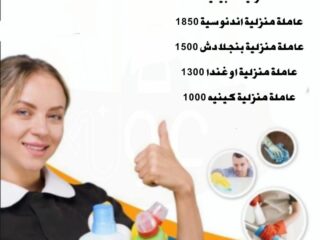 0de1f499-e066-47dd-b391-dcdfd195b94b
