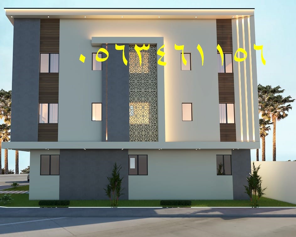 ديكورات جى ار سي