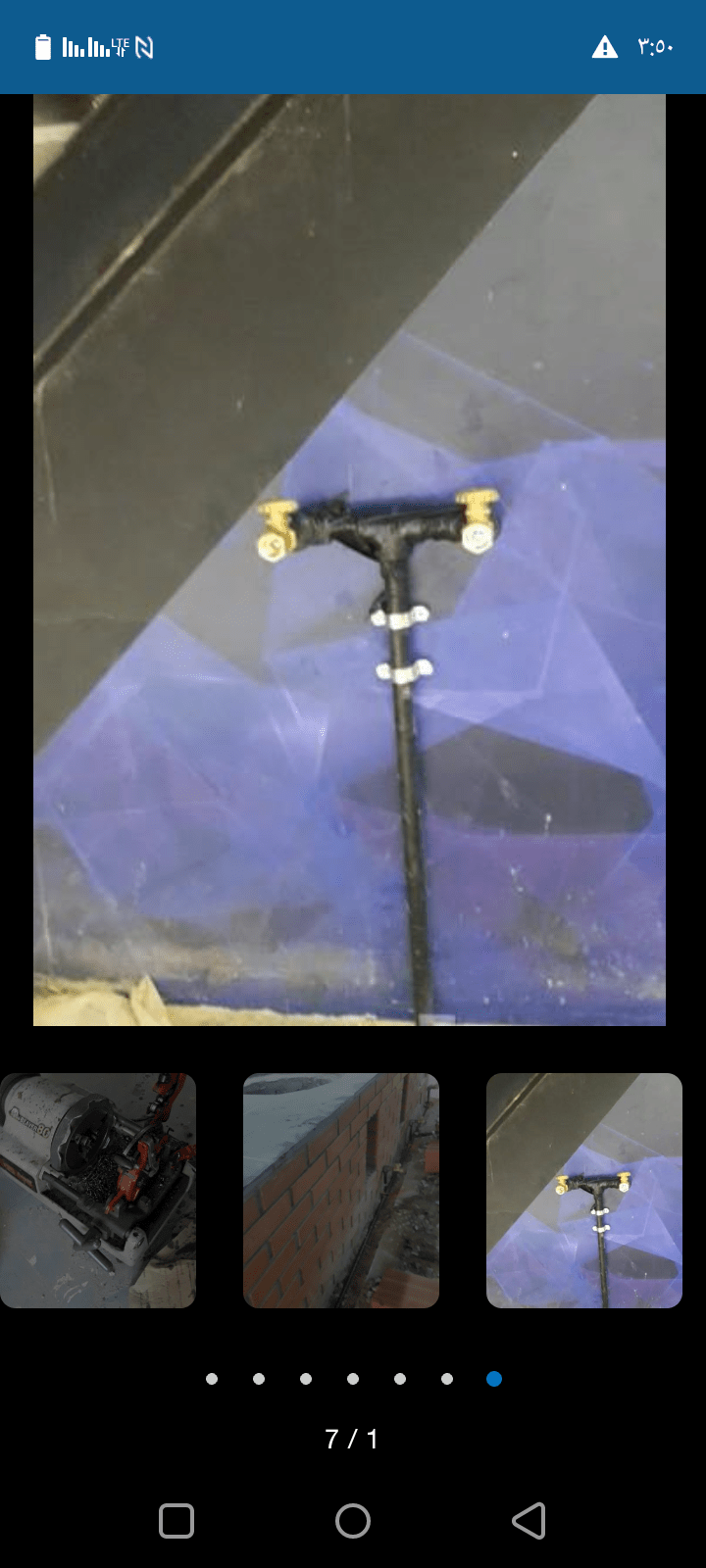 معلم غاز متخصص في تمديد غاز المطابخ