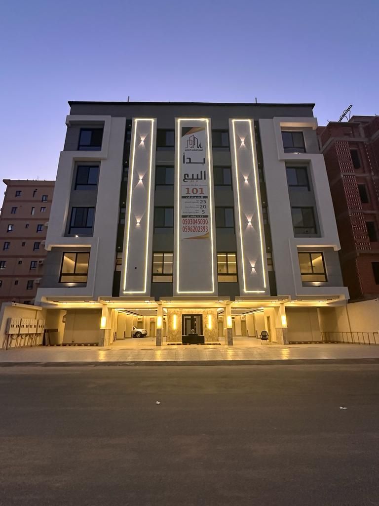 شجج فاخره تمليك