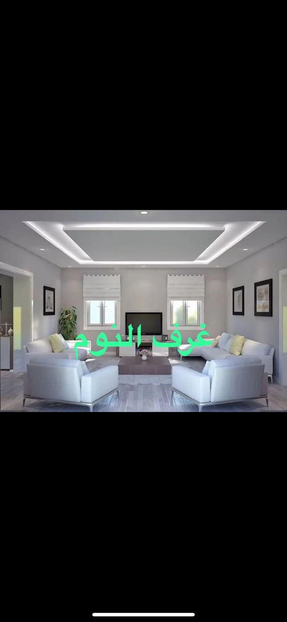 ديكورات ابها جبس بورد اسقف قواطع