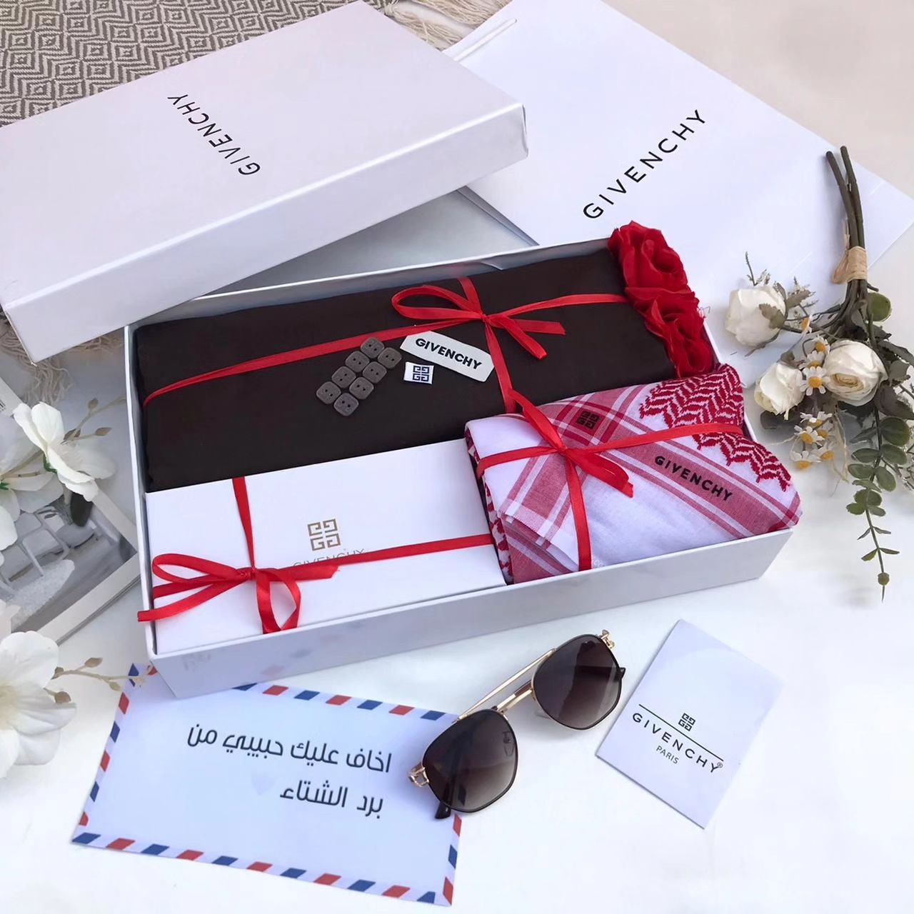 طقم رجالي قماش جفنشي شتوي